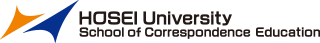 HOSEI University School of Correspondence Education